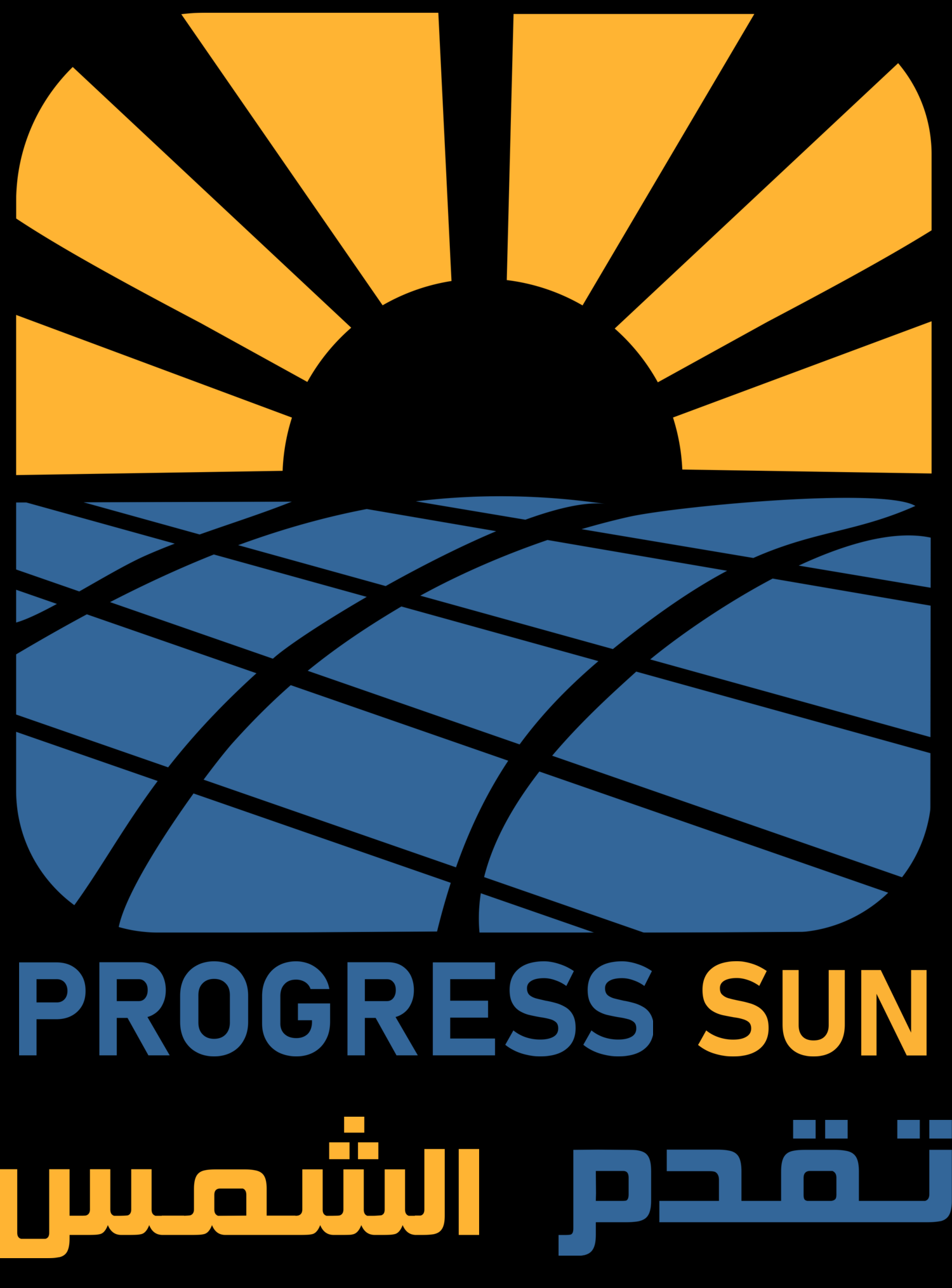 Progress Sun Company logo